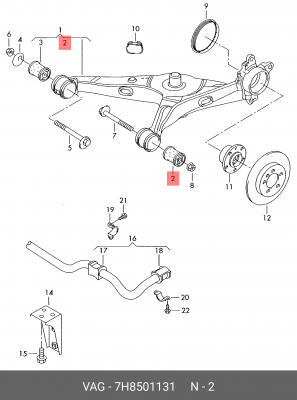 сайлентблок рычага заднего!\ VW 7H8 501 131 VAG
