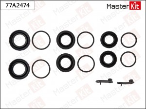 Ремкомплект тормозного суппорта Volkswagen TOUAREG (7P5, 7P6) 2010 - 2018 77A247 77A2474 MASTER KIT