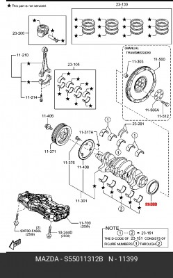 Сальник коленвала MAZDA 6 задний ОЕ S55011312B MAZDA