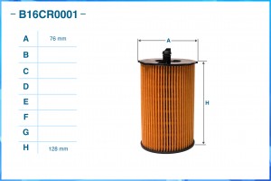 Фильтр масляный элемент B16CR0001 B16CR0001 CWORKS