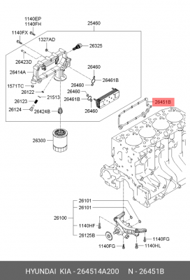 Прокладка HYUNDAI Starex H-1 (01-) радиатора масляного OE 264514A200 HYUNDAI KIA