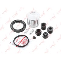 Ремкомплект тормозного суппорта с поршнем переднего (поршень Ø 51 мм, суппорт Ma BC6316 LYNXAUTO