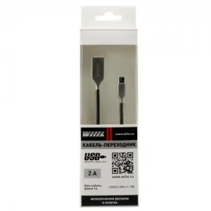 Кабель micro USB 1м WIIIX CB850UMUZ10B WIIIX