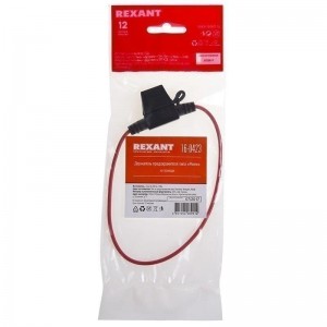 держатель предохранителя! типа ''Мини'' на проводе\ 160423 REXANT