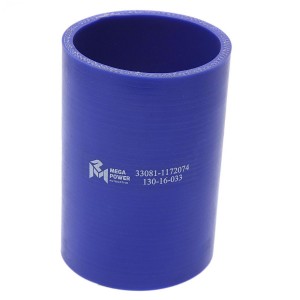 Патрубок ГАЗ-3309 соединительный охладителя наддувочного воздуха силикон (L=120м 130-16-033 MEGA POWER