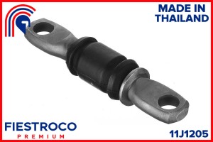 Сайлентблок TOYOTA Camry ACV51R 1AZ-FE 2,0 11J1205 11J1205 FIESTROCO