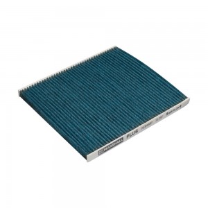 Фильтр салонный антибактериальный PLUS Hyundai Solaris I 11-, Kia Rio III 11- (M MC8448P MARSHALL