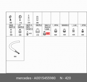 УПЛОТНИТЕЛЬ A0015455980 A 001 545 59 80 MERCEDES BENZ