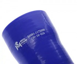 Муфта ГАЗ-3308 Садко трубы интеркулера (64х70мм) синий силикон MEGAPOWER 130-16-034 MEGA POWER