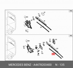 MERCEDES BENZ VITO (447) (2014>) Щетка заднего стеклоочистителя A 447 820 34 00 MERCEDES BENZ
