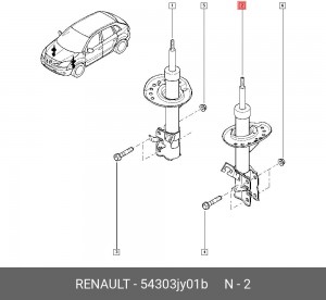 амортизатор передний левый!\ Nissan X-Trail, Renault Koleos 07> 54303JY01B RENAULT
