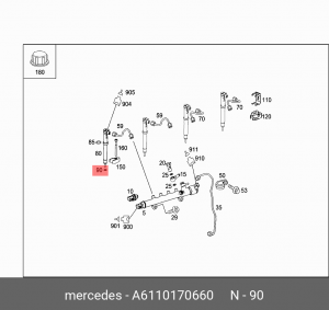 КОЛЬЦО УПЛОТНИТЕЛЬНОЕ 6110170660 A 611 017 06 60 MERCEDES BENZ