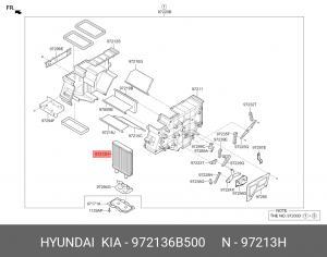 Радиатор отопителя HYUNDAI HD120 дв.D6GA OE 972136B500 HYUNDAI KIA