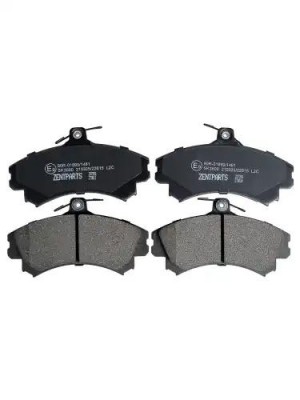 колодки дисковые передние!\ Mitsubishi Carisma 1.8GDi/1.9GDi 95>, Volvo S40 95-9 Z07358 ZENTPARTS