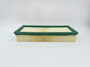 Фильтр воздушный GB-9611 GB-9611 BIG FILTER