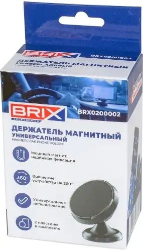 держатель магнитный для сотовых телефонов,КПК,GPS! BRX0200002 BRIX