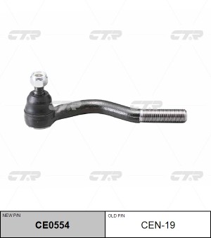 Наконечник рулевой тяги правый NISSAN ATLAS (F22, 1.0-1.5t) 82- (нов арт CE0554) CEN-19 CTR