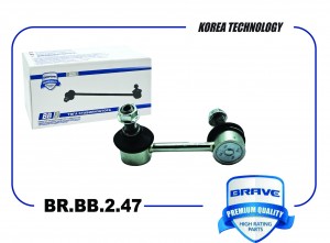 Тяга стабилизатора задняя BR.BB.2.47 MN184194 Mitshubishi Lancer X 07-, Outlande BRBB247 BRAVE