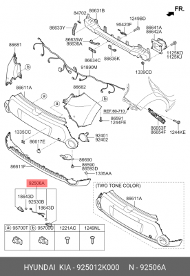 Фонарь освещения знака номерного KIA Soul (09-) OE 925012K000 HYUNDAI KIA