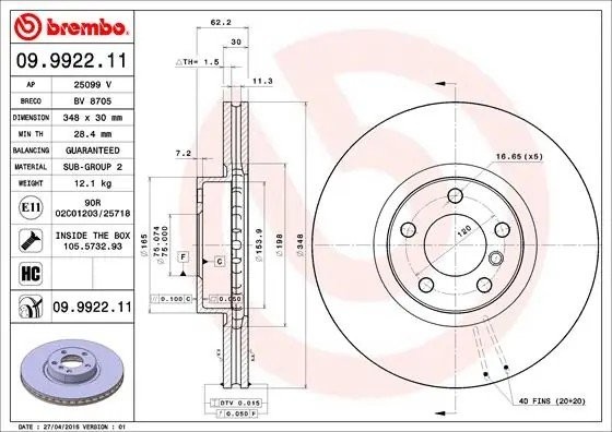 Диск тормозной 09.9922.11 09992211 BREMBO