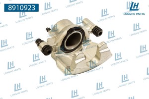 Суппорт MAZDA 6 (02-) передний левый LONGHO 8910923 LONGHO PARTS