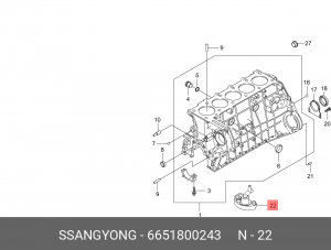 Форсунка SSANGYONG Actyon (06-),Kyron (05-),Rexton (03-) (D20/27) масляная OE 6651800243 SSANG YONG