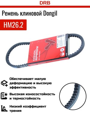 Ремень приводной клиновой 10х665 DAEWOO Matiz (98-) DONGIL HM26.2 DONGIL