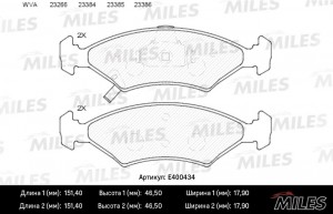 Колодки тормозные передние (без датчика) (Смесь Low-Metallic) KIA SEPHIA/SHUMA1. E400434 MILES