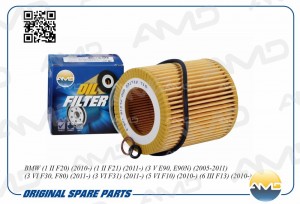 Фильтр масляный BMW 1 II F20, 2010-, 1 II F21, 2011-, 3 V E90, E90N, 2005-2011,  AMD.FL215 AMD