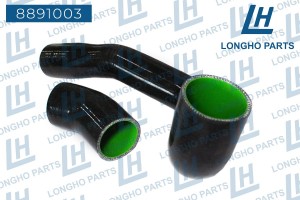 Патрубок LAND ROVER Freelander (10-) интеркулера LONGHO 8891003 LONGHO PARTS
