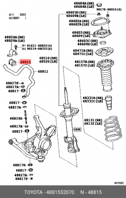 втулка стабилизатора переднего!\ Toyota Probox/Succeed NCP5/NLP51 02-14 48815-52070 TOYOTA