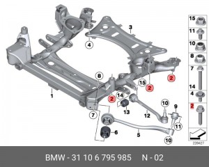 Болт с шестигранной головкой с шайбой 31106795985 31 10 6 795 985 BMW