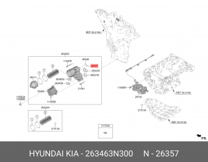 УПЛОТНИТЕЛЬНОЕ КОЛЬЦО 263463N300 263463N300 HYUNDAI KIA