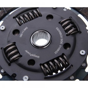 Сцепление SKODA Octavia (04-) комплект MEGAPOWER 160-11-042 MEGA POWER