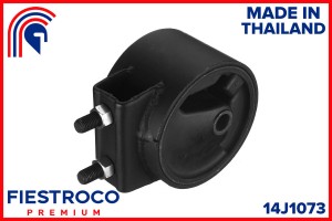 Опора двигателя MAZDA  323 BA1 B3 1,3 14J1073 14J1073 FIESTROCO