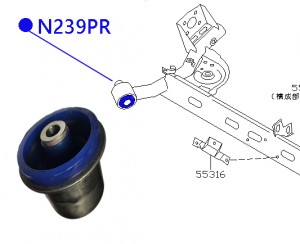 Сайлентблок задней балки N239PR FORTUNA