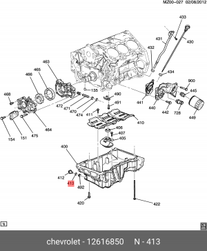 Прокладка CHEVROLET Captiva пробки картера масляного (замена на 3536966) OE 12616850 GENERAL MOTORS