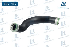 Патрубок VW Passat (03-05) SKODA Superb (02-08) интеркулера LONGHO 8891459 LONGHO PARTS