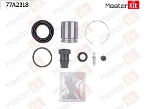 Ремкомплект тормозного суппорта+поршень Toyota CAMRY седан (_V3_) 2001 - 2006 77 77A2318 MASTER KIT