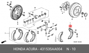 Колодка тормозная барабанная 43153SAA004 43153SAA004 HONDA