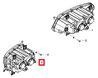 ФАРА ПРОТИВОТУМАННАЯ С ДАЛЬНИМ СВЕТОМ (ЛЕВАЯ) 3732110C6200 DONGFENG