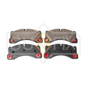 SX-1403 Колодки тормозные SUFIX SX-1403 SUFIX