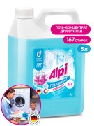 гель для стирки! концентрированное жидкое средство с пятновыводителем 'Alpi Duo  125787 GRASS