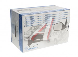 Зеркало боковое ВАЗ-2123 правое антиблик электропривод обогрев (12-) АВТОБЛИК 21238201016430 AVTOBLIK
