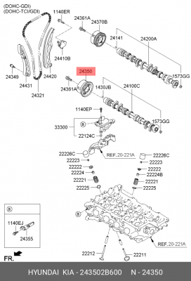 МУФТА CVVT  24350-2B600 243502B600 HYUNDAI KIA