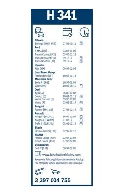 ЗАДНЯЯ КАРКАСНАЯ Ford, Kia, Opel, Toyota 3 397 004 755 BOSCH