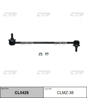 Стойка стабилизатора MAZDA MPV (99-06) переднего левая/правая CTR CL0428 CTR