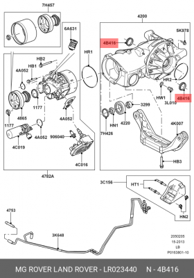 Сальник LAND ROVER Freelander 2 редуктора заднего моста OE LR023440 LAND ROVER