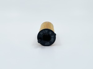 Фильтр масляный (вставка) GB-1487EC GB-1487EC BIG FILTER