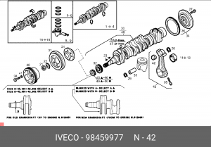 втулка шатуна!\ Iveco New Holand 98459977 IVECO